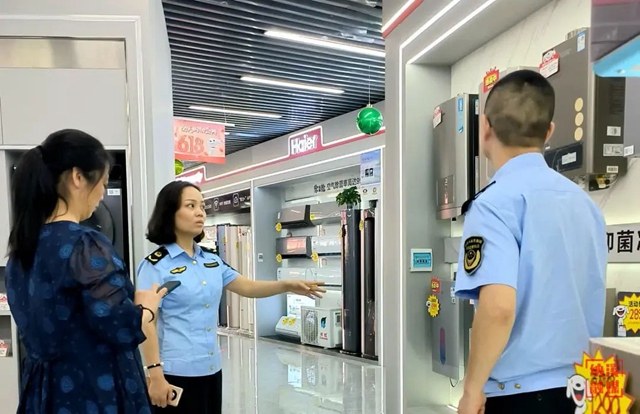 纳溪：严把燃气“安全关”，守牢安全“生命线”