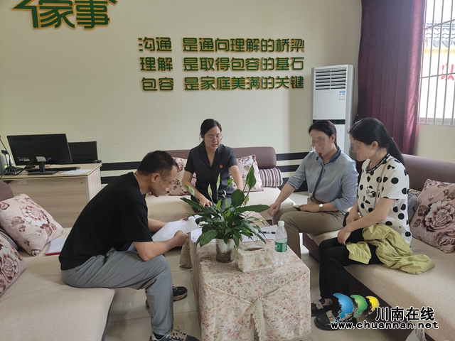 纳溪区法院：发出《探望权履行承诺书》， 助力破除“探视障碍”