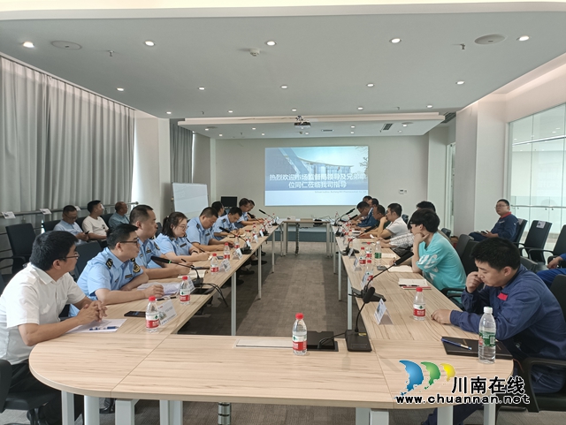 泸县市场监管局举办特种设备安全管理现场观摩交流会
