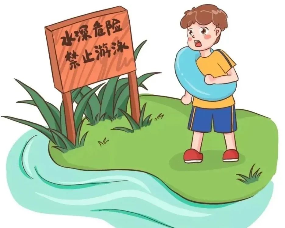 龙马潭区人民法院：致全区中小学生的一封信