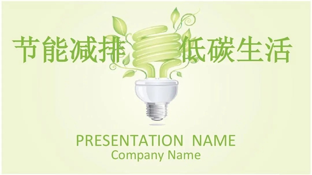 节2.jpg