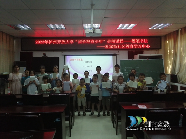 667F23CD6986DBDC51A3DE2AE674A2D3.jpg