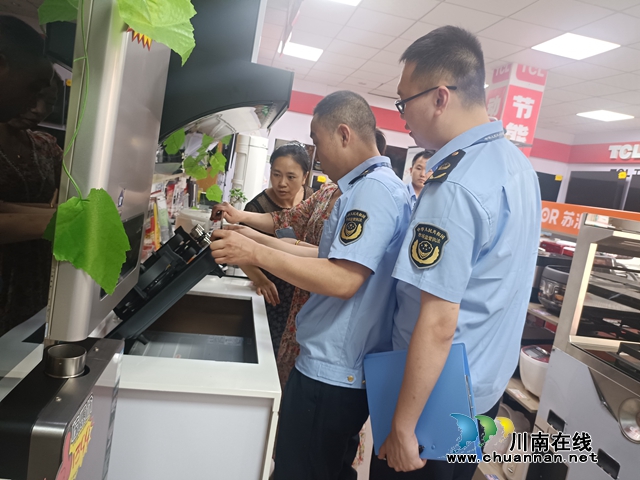 精准服务 优化环境 提升质量▏泸县全面启动第二届“个体工商户服务月”活动