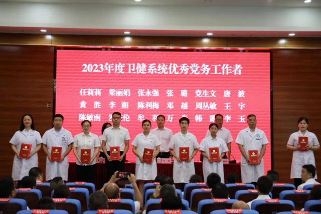 表扬4.jpg