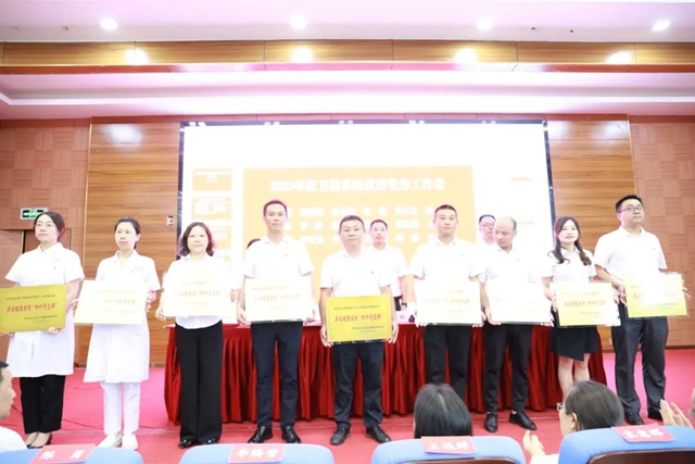 表扬2.jpg