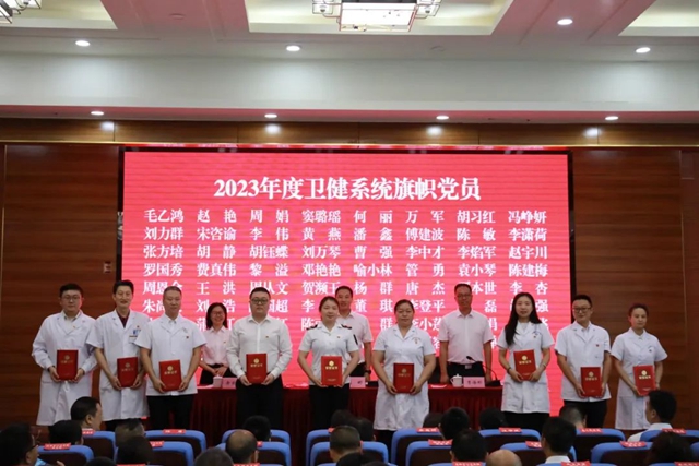 表扬3.jpg