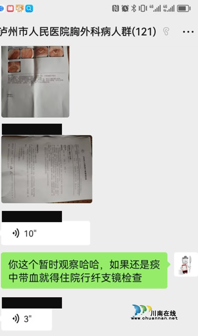 640 (2).png