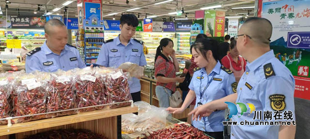 迎大运 防风险 保安全∣叙永县市场监管局联合公安局开展执法检查