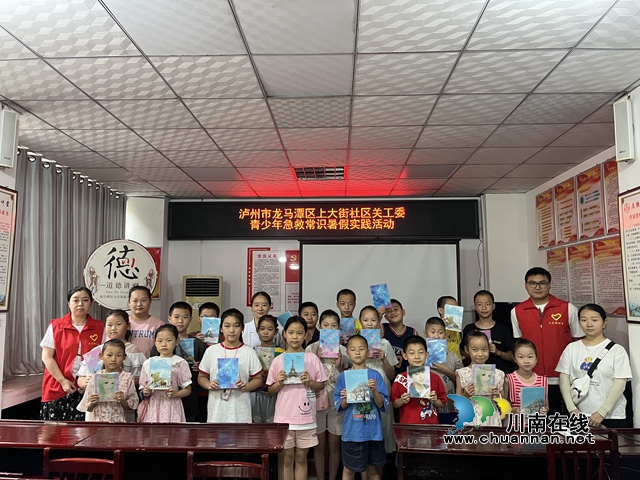 微信图片_20230713155227.jpg