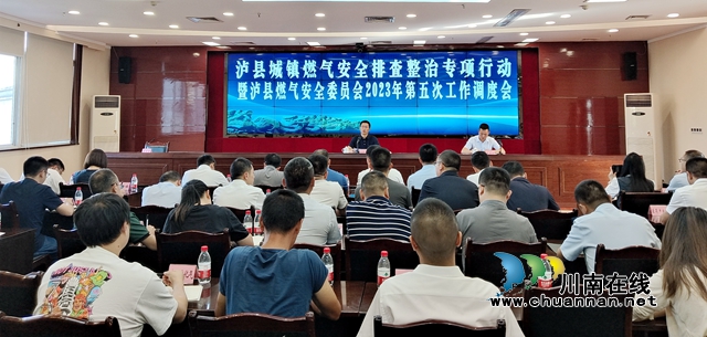 微信图片_20230717092719.jpg
