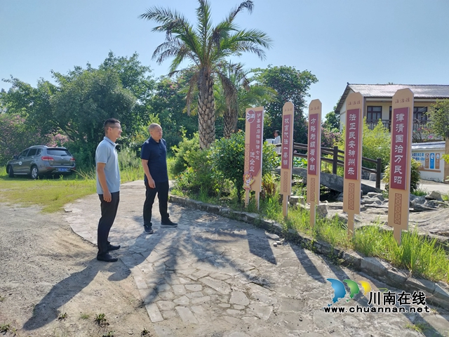 泸县司法局：打造法治文化阵地，推进精准普法宣传