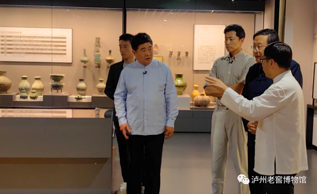 “博物馆之城”｜单霁翔、郑恺等都来泸州了