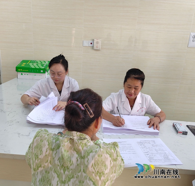 qq_pic_merged_1689646539443.jpg