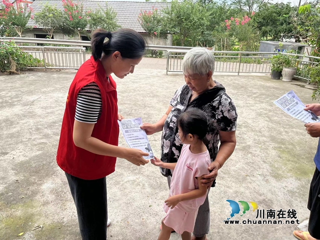 暑期入户宣传3.jpg