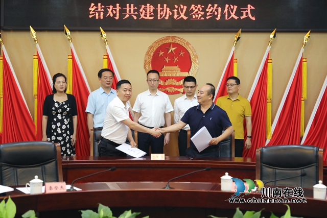 锦江、龙马两地民建携手，同心共助乡村振兴