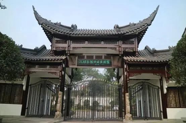 泸州市家风家教研学游线路来啦!坐公交直达这些场馆~快快点赞收藏吧!(图5) 5.jpg