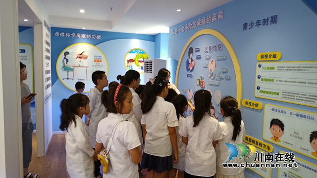 我是眼科小医生 | 江阳区大山坪街道山岩脑社区开展科普实践活动