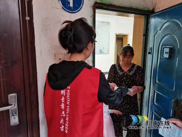 龙马潭区小市街道杜家街社区：计生政策送上门