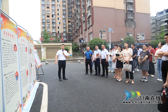 泸县创建全国文明城市调研现场会在云龙镇举行