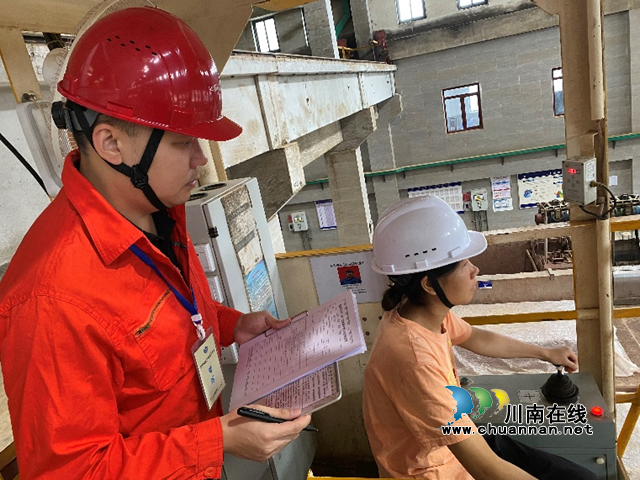 泸州市市场检验检测中心：“送考上门”解决企业取证难题