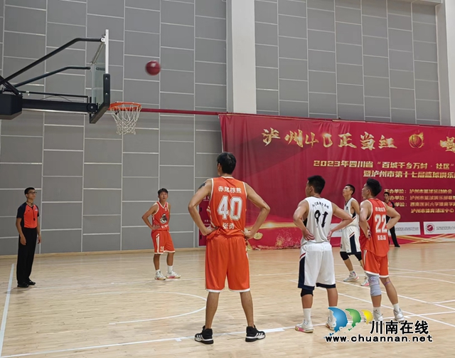 微信图片_20230723145546.jpg