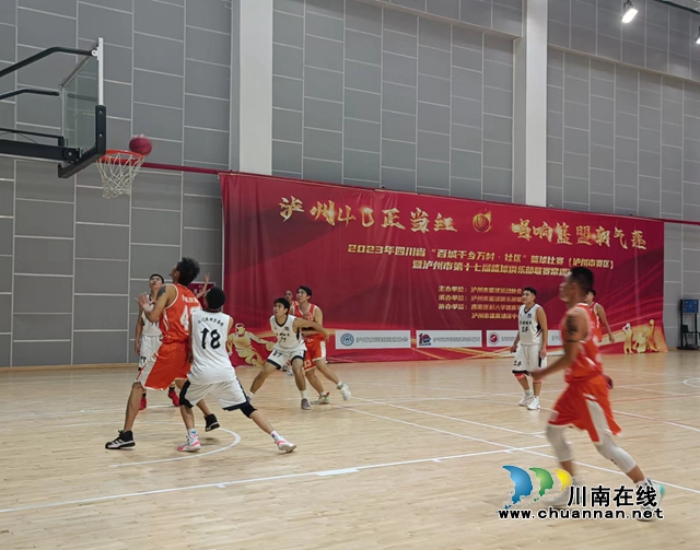 微信图片_20230723145550.jpg