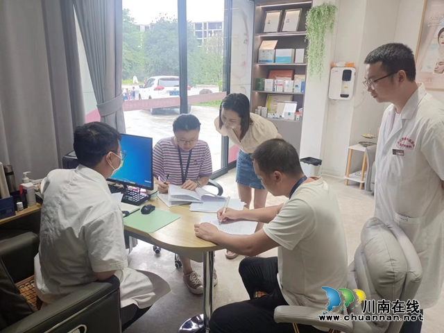 合江县卫生和计划生育监督执法大队开展医疗美容专项检查