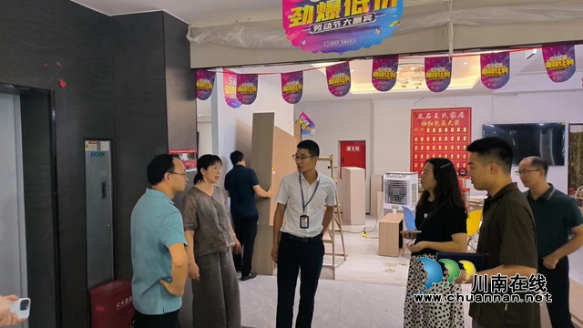 泸县民政局率队到立石镇联合开展“大运会·保安全”消防安全检查