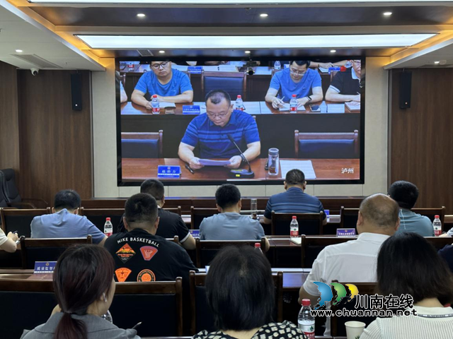 泸州市市场监管局扎实推进质量安全“两个规定”