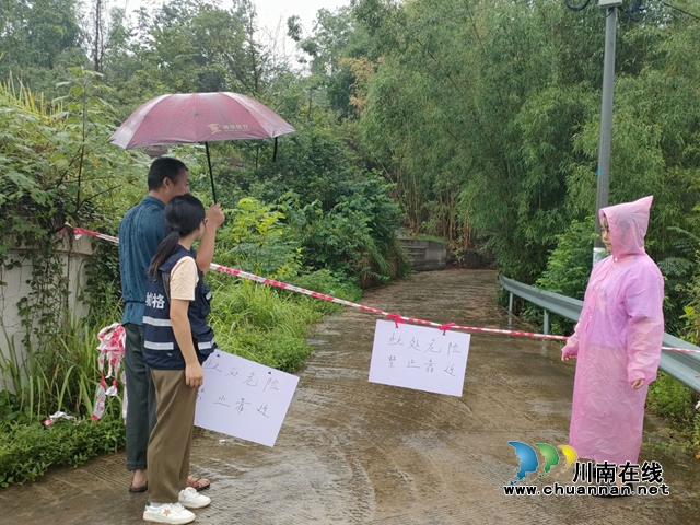 泸县玉蟾街道：常备不懈，防患未然，绷紧汛期“安全弦”