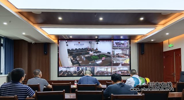 泸州市市场监管局组织召开成都大运会期间特种设备安全保障工作视频调度会