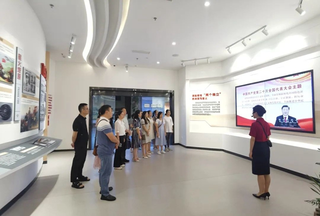 泸州公交集团组织开展党群干部素质能力提升培训