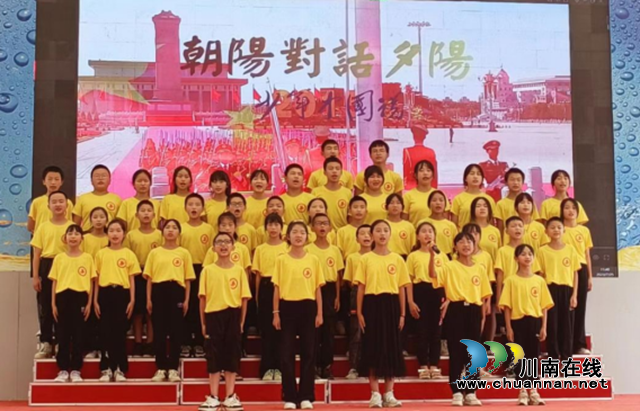 泸州市老年大学摩尼教学点举办2023年暑期开学典礼