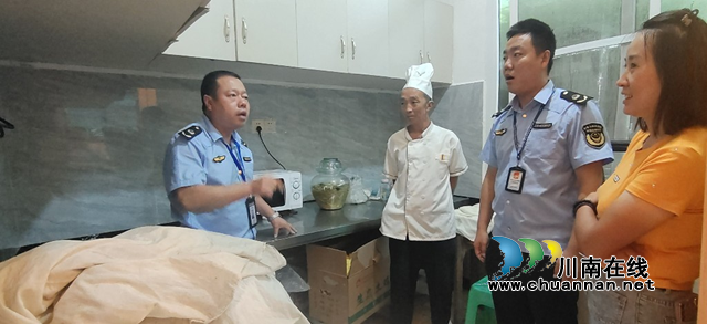 纳溪区市场监管局开展黄龙湖景区食品安全专项检查