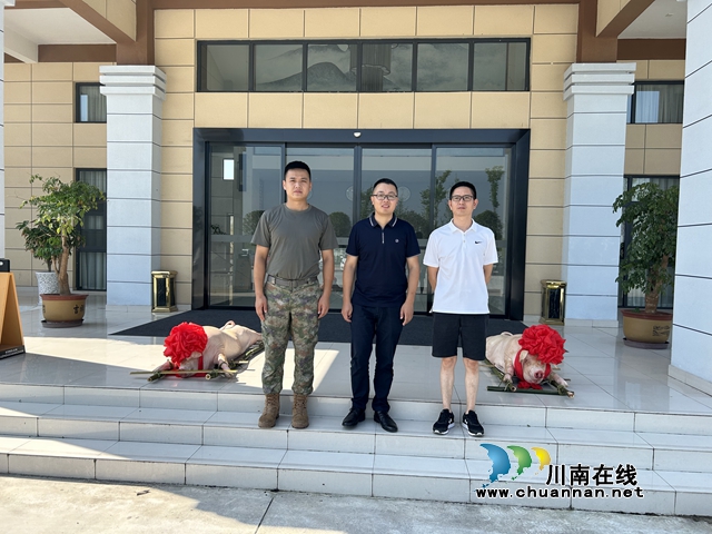 微信图片_20230801142525.jpg