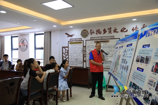 泸县云龙镇开展“分类垃圾，从我做起”活动