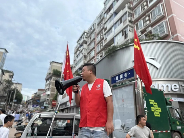 新2.jpg