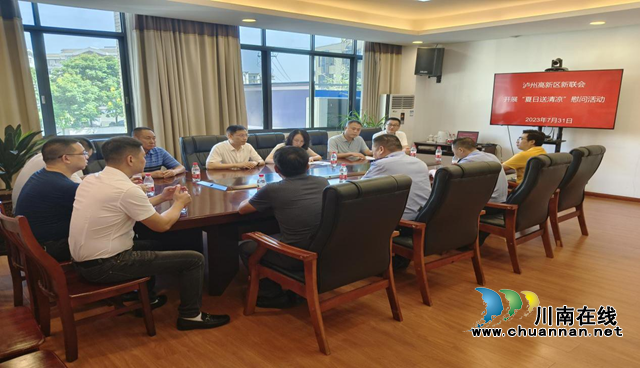 与老兵代表等座谈 (1).png