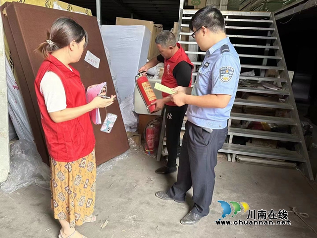 泸县玉蟾街道开展“迎大运·保平安”安全检查行动