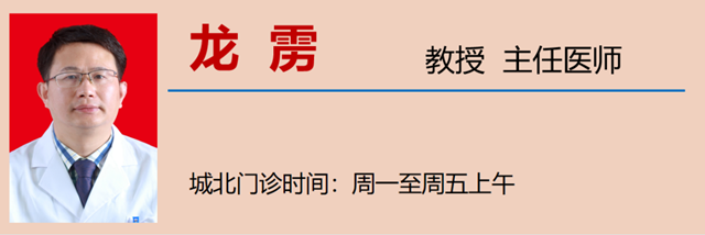 640 (1).png