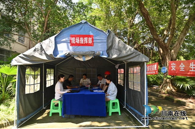 4-科目模拟主厂房进水现场指挥决策.jpg