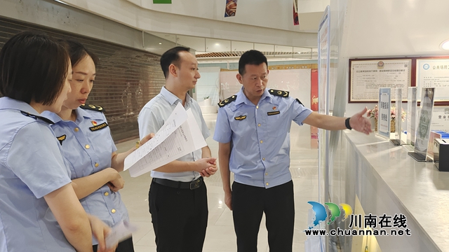 泸县市场监管局：助力商家提升消费服务水平 营造放心舒心消费环境