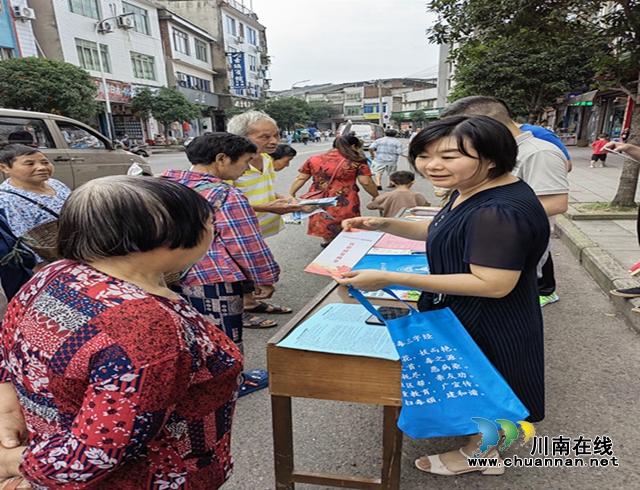 合江县司法局开展退役军人法规宣传活动