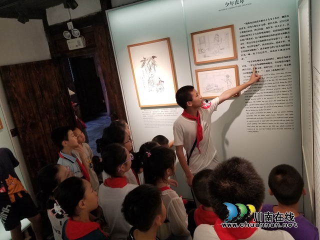 龙马潭区小市街道下大街社区开展 “我是小小解说员”主题活动
