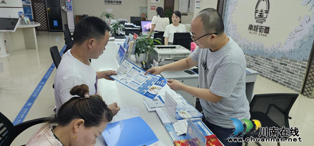 图片2.png