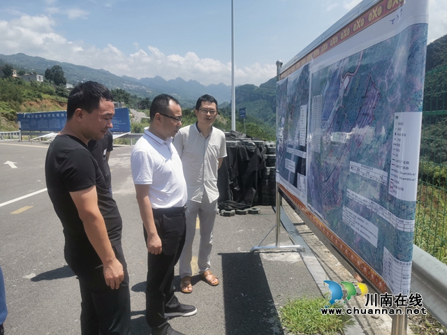 泸州市水务局到叙永县调研水土保持工作