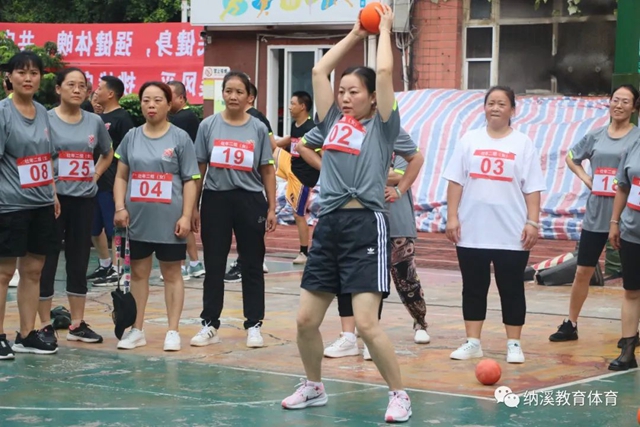 纳溪区举行2023年“全民健身日”主题活动 点燃健身热情(图6) 6.jpg