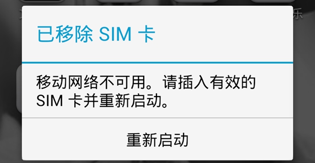 手机2.jpg
