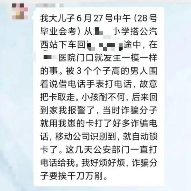 手机4.jpg