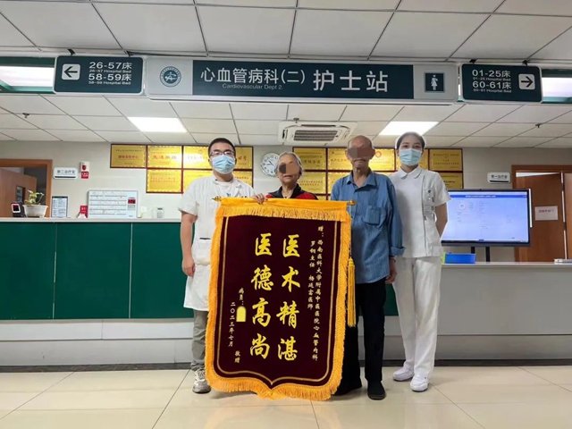 【关注】已有多人发病，要当心.....
